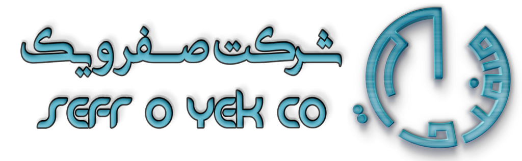 SefroYek Logo all w